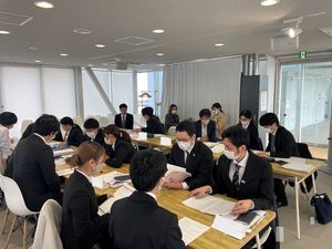 株式会社ありがとうサービス