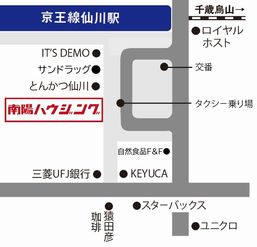 株式会社南陽ハウジング