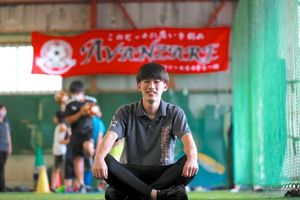 株式会社ゼンシン