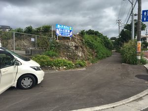 カースマイル 2号 豊見城店