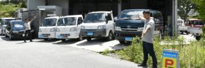 カースマイル 2号 豊見城店