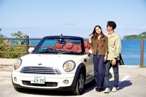 沖縄観光サービス株式会社
