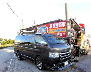 与古田自動車販売株式会社