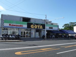 ゴヤオート　宜野湾店